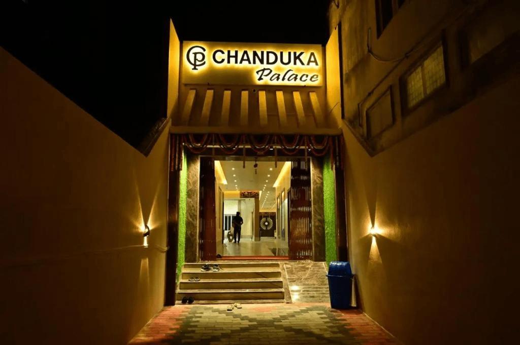Chanduka Palace Puri Exterior photo